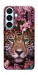 Чехол Леопард в цветах для Galaxy S26