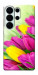 Чехол Красочные тюльпаны для Galaxy S26 Ultra