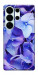 Чехол Гортензия для Galaxy S26 Ultra