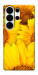 Чехол Букет подсолнухов для Galaxy S26 Ultra