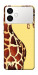 Чехол Cool giraffe для Galaxy S26+