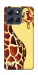 Чохол Cool giraffe для Motorola Moto G86 Power