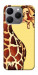 Чехол Cool giraffe для Realme 15T