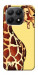 Чохол Cool giraffe для Xiaomi 15T