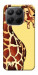 Чехол Cool giraffe для Xiaomi 15T Pro