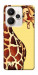 Чехол Cool giraffe для Realme 15