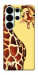 Чехол Cool giraffe для Galaxy S26 Ultra