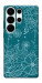 Чохол Botanical illustration для Galaxy S26 Ultra