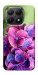 Чохол Мереживна гортензія для Xiaomi 15T