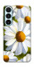 Чохол Ароматна ромашка для Galaxy S26