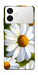 Чехол Ароматная ромашка для Galaxy S26+