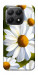 Чохол Ароматна ромашка для Xiaomi 15T