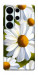 Чехол Ароматная ромашка для Galaxy S26 Ultra