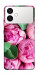 Чохол Пахкі півонії для Galaxy S26 Edge