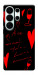 Чехол Вино та кохання для Galaxy S26 Ultra