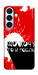 Чехол Що хочу то й роблю для Galaxy S26