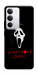 Чехол Scary movie lover для Realme C71
