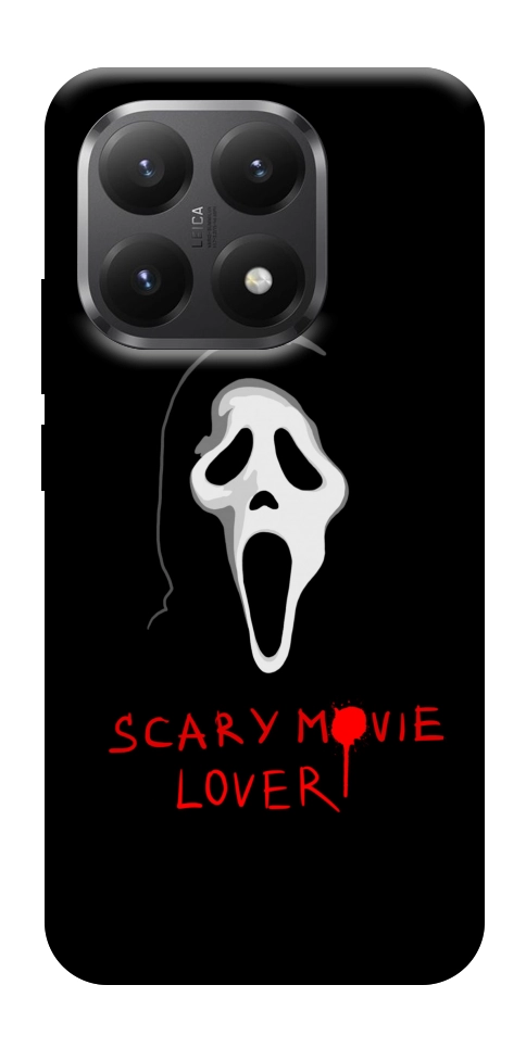Чохол Scary movie lover для Xiaomi 15T