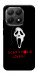 Чохол Scary movie lover для Xiaomi 15T