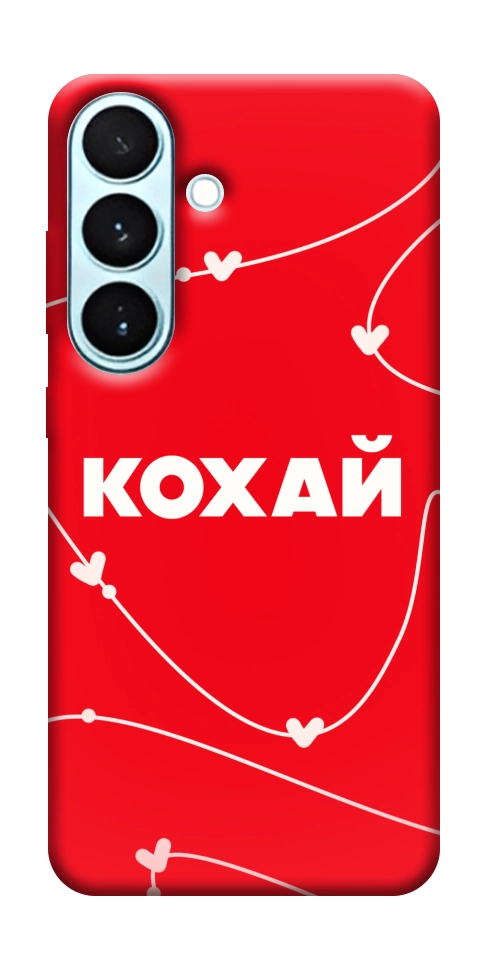 Чехол Кохай для Galaxy S26