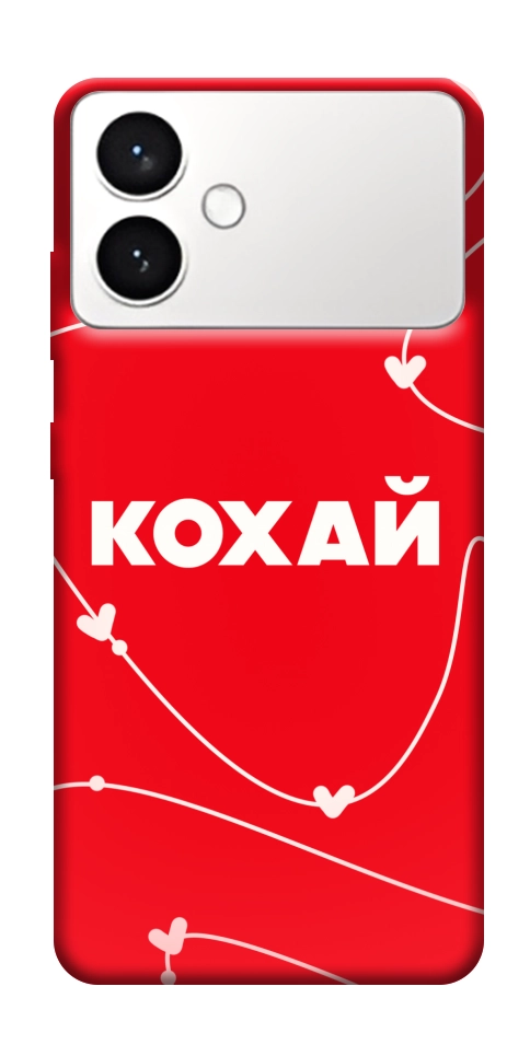 Чехол Кохай для Galaxy S26+