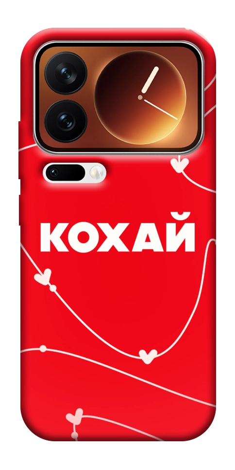 Чехол Кохай для Xiaomi 17 Pro