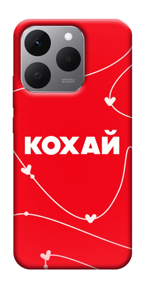 Чехол Кохай для Realme 15T