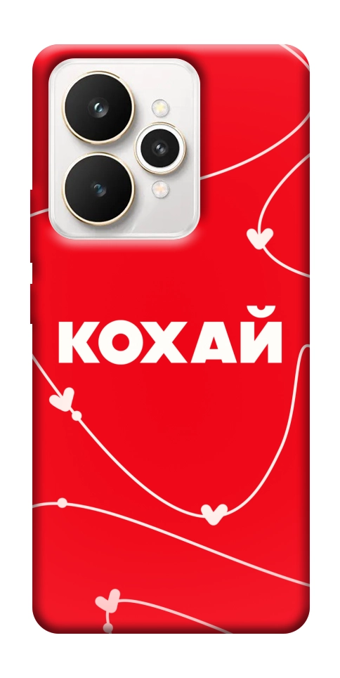 Чехол Кохай для Realme 15