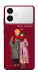 Чехол Де є любов для Galaxy S26+