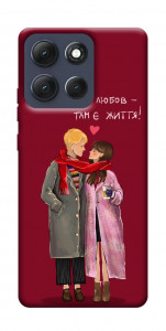 Чехол Де є любов для Motorola Moto G86 Power