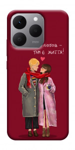 Чохол Де є любов для Realme 15T
