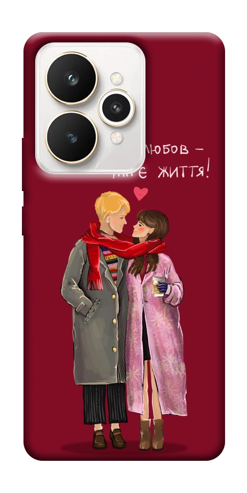 Чехол Де є любов для Realme 15