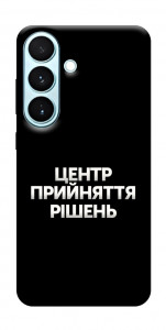 Чехол Центр прийняття рішень для Galaxy S26