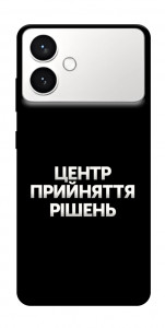 Чохол Центр прийняття рішень для Galaxy S26 Edge