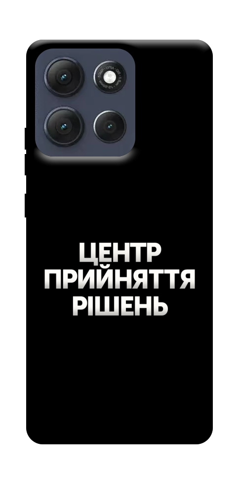 Чехол Центр прийняття рішень для Motorola Moto G86 Power