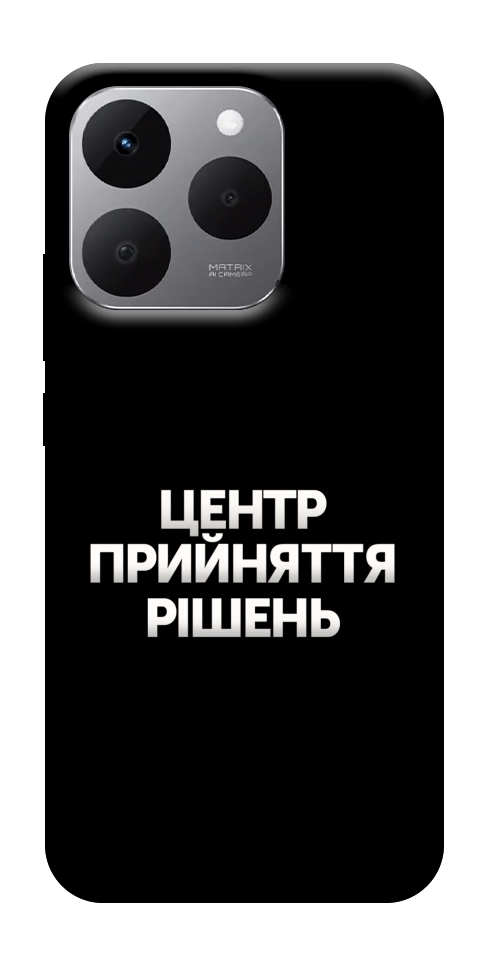 Чохол Центр прийняття рішень для Realme 15T