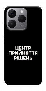 Чохол Центр прийняття рішень для Realme 15T