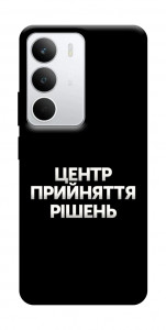 Чехол Центр прийняття рішень для Realme C71