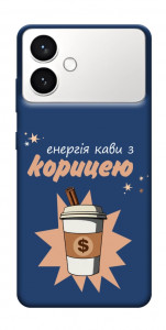 Чехол Енергія кави для Galaxy S26+