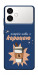 Чехол Енергія кави для Galaxy S26+
