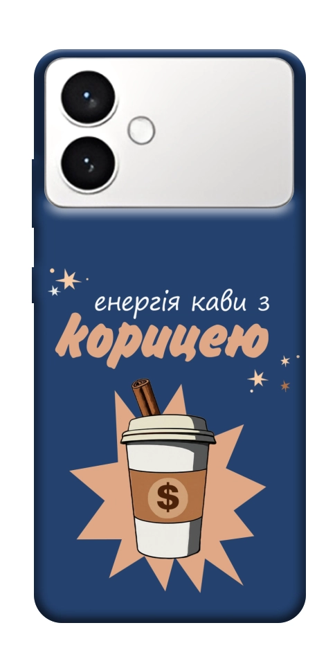 Чохол Енергія кави для Galaxy S26 Edge