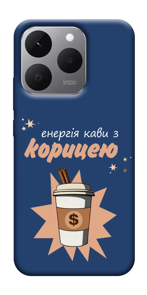 Чехол Енергія кави для Realme 15T