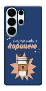 Чехол Енергія кави для Galaxy S26 Ultra