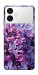 Чехол Violet blossoms для Galaxy S26+