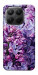 Чехол Violet blossoms для Xiaomi 15T Pro