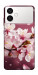 Чехол Sakura для Galaxy S26+
