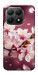 Чохол Sakura для Xiaomi 15T