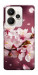 Чехол Sakura для Realme 15