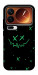 Чехол Green smile для Xiaomi 17 Pro