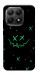 Чохол Green smile для Xiaomi 15T